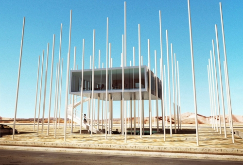FRENTE: ORDOS 100 #26