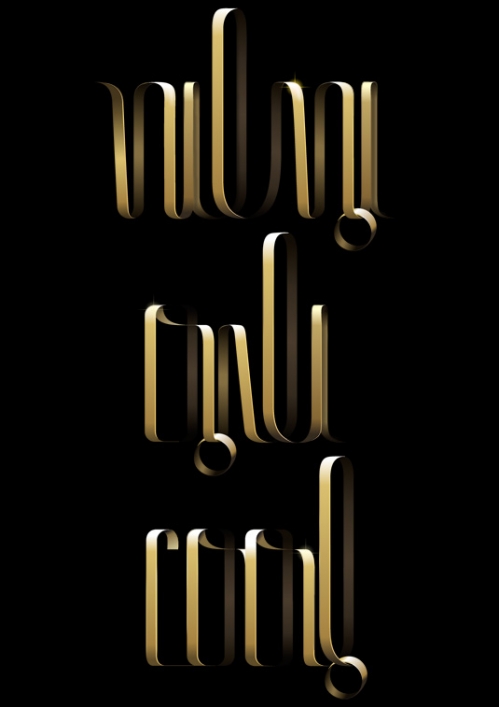Inquietto: Vilvi, Only Cool