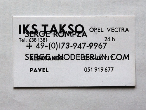 NODE: Businesscards